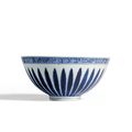 A Fine Blue And White 'Lotus' Bowl, Ming Dynasty, Yongle Period (1403-1425)