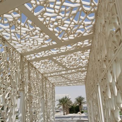 Ceremonial Court (Education City)