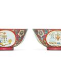 A pair of fine ruby-ground famille-rose medallion bowls, Daoguang seal marks and period (1821-1850)