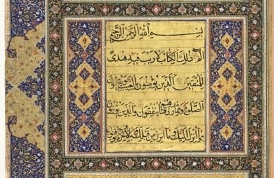 Qur'an Manuscript Folio (Recto), 16th century, Afghanistan, Herat, Safavid period (1501–1722)