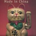 MADE IN CHINA - J. M. ERRE