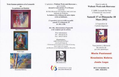 Invitation d'exposition