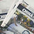 Le WSJ et les médias australiens rompent leurs liens avec les médias d'État chinois.