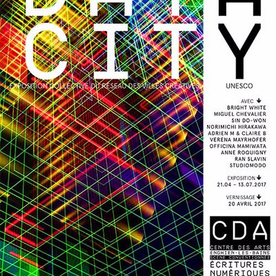 Sortie au Centre des arts d'Enghien - 5ème1