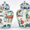 A Pair of Chinese Wucai Porcelain Jars and Covers, Transitional Period