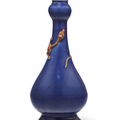 A blue-glazed 'garlic-mouth vase, Late Ming dynasty, 16th-Early 17th century