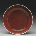 A copper-red glazed dish, Qianlong seal mark and period (1736-1795)