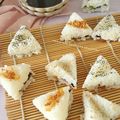 Triangle de sushis maison 