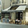 Café "Père & Fils"