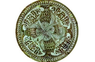 Bowl, Egypt, 12th century