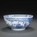 A blue and white porcelain bowl, Ruosheng zhencang mark, Kangxi period