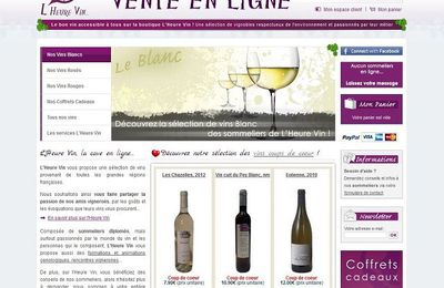 DECOUVREZ NOTRE CAVE, nouvelle boutique en ligne