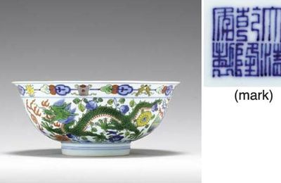A fine wucai-decorated dragon and phoenix bowl, Qianlong seal mark in underglaze blue and of the period (1736-1795)