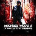 Akcheun Mouvi - les affiches ( Poutchi Production )