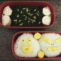 Quatrème Bento