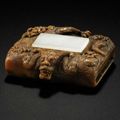 A rare rhinoceros horn belt buckle, 17th  century