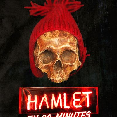 Memento #37 Un avant goût de Shakespeare