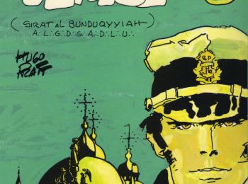 Relisons les classiques de la BD italienne : Fable de Venise (1977) de Hugo Pratt
