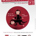 Journées nationales du SHIATSU