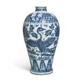 A rare blue and white ‘peacock’ meiping, Ming dynasty, mid-15th century