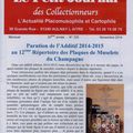 Parution de l'Additif 2014 - 2015 ... Cotation Lambert ...