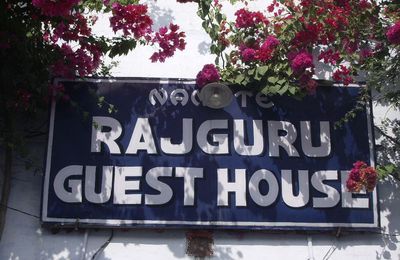 WELCOME TO RAJGURU GUEST HOUSE