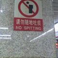 NO SPITTING