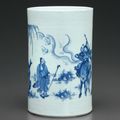 A blue and white brush pot, Chongzhen period, circa 1640