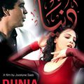 Film découverte: Dunia