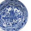 A  blue and white "Musicians" dish, circa 1700