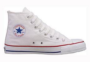 chaussures converse all star et chuck taylor