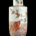 Vase rouleau en porcelaine de la famille verte, Chine, Dynastie Qing, XIXème siècle