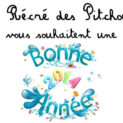 Bonne Année 2014 !