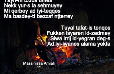 Tayri-m tcuba times (asefru) - Massinissa Amiali