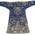 A dark blue ground silk brocade dragon robe, 18th-19th century