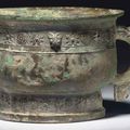 A bronze ritual food vessel, gui, Early Western Zhou Dynasty, 11th century BC