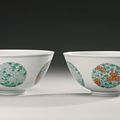 A pair of doucai 'medallion' bowls, Kangxi marks and period (1662-1722)