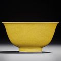 A fine yellow-enamelled incised 'dragon' bowl, Kangxi six-character mark within double circles and of the period (1662-1722)