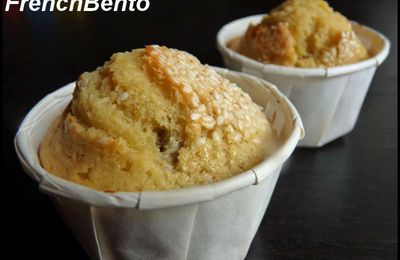 Muffins sésame tournesol à la vanille