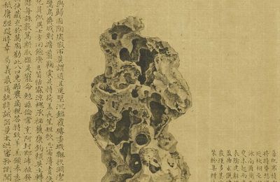 Liu Dan (b. 1953), The rock remembers, 2003