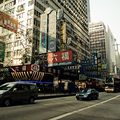 - MONG KOK STREET -