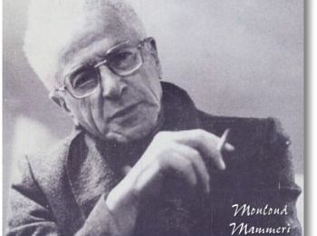 Mouloud Mammeri est né le 28 décembre 1917 à
