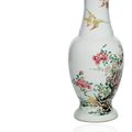 Vase en porcelaine de la famille rose, Chine, Dynastie Qing, époque Yongzheng (1723-1735)