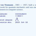 von Neumann