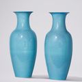 A large pair of robin's egg-glazed vases, Guangxu six-character marks and of the period (1875-1908)
