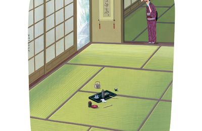 Voutch (au Japon)