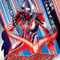 Ultraman Nexus