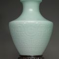 A magnificent fine celadon-glazed archaistic vase, hu, Qianlong six-character seal mark in underglaze blue and of the period
