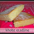 Khobz etadjine au four (maghreb)...