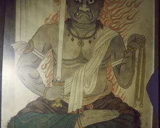 Fudo Myoo chamanique